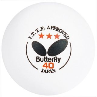 Butterfly ITTF Approved White 3 Star Table Tennis Balls   B3W1240