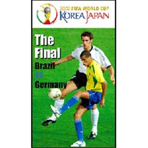 Reedswain World Cup 2002 Final Match Soccer DVD