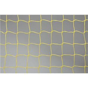 Kwik Goal 3mm Soccer Net (Yellow)
